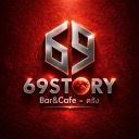 69Story
