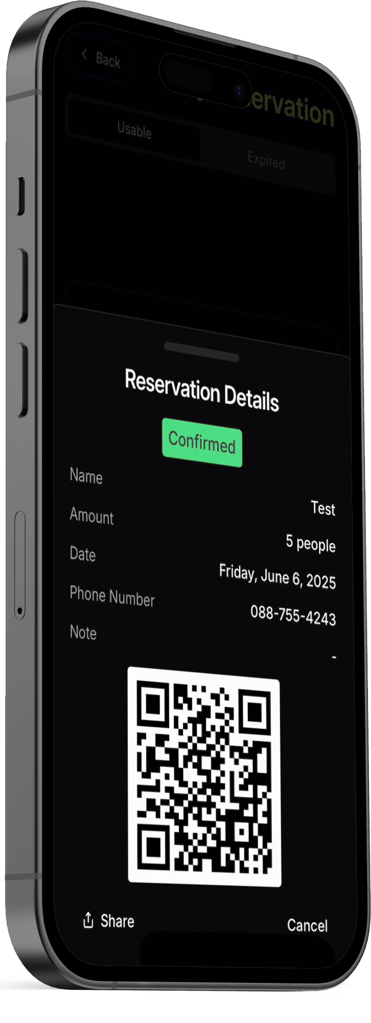 My Reservation QR Code